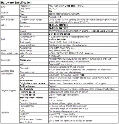 [open box] 10.4" Vertical Screen Android Navigation Radio for Chevrolet Cruze 2009 - 2015 | Phoenix Automotive