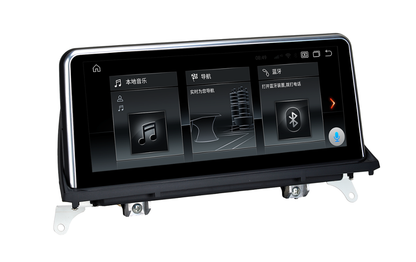 10.25" Android Navigation Radio for BMW X5 E70/X6 E71 2007 - 2010