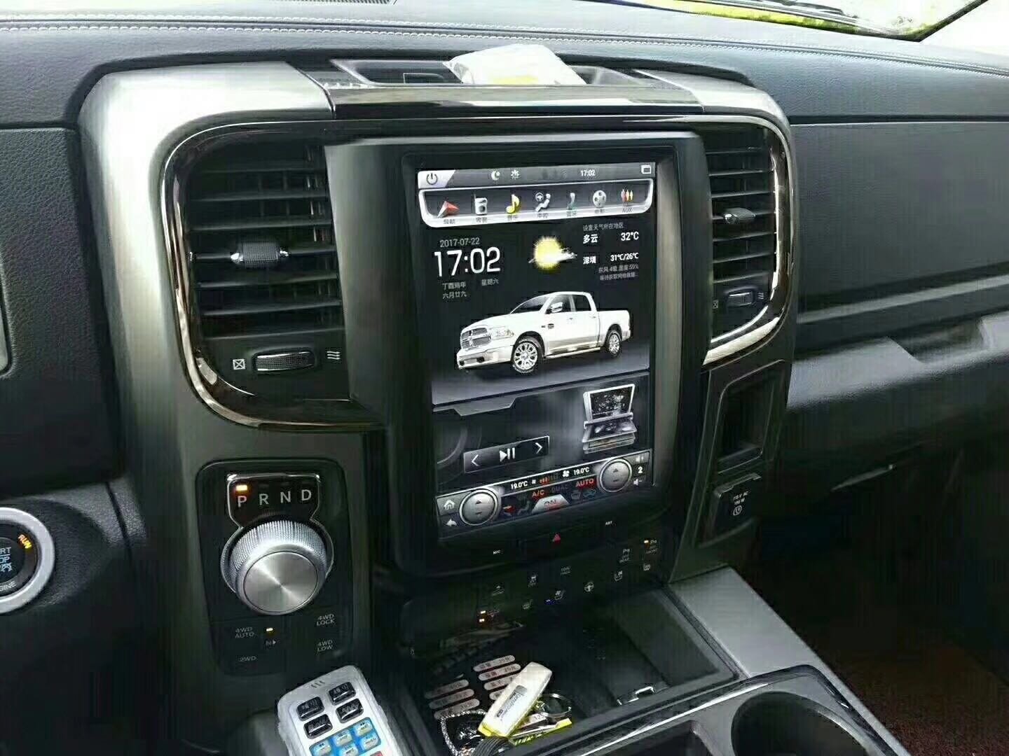 [Open box] 10.4" Android Vertical Screen 3 button Navi Radio for Dodge Ram 2013 - 2018