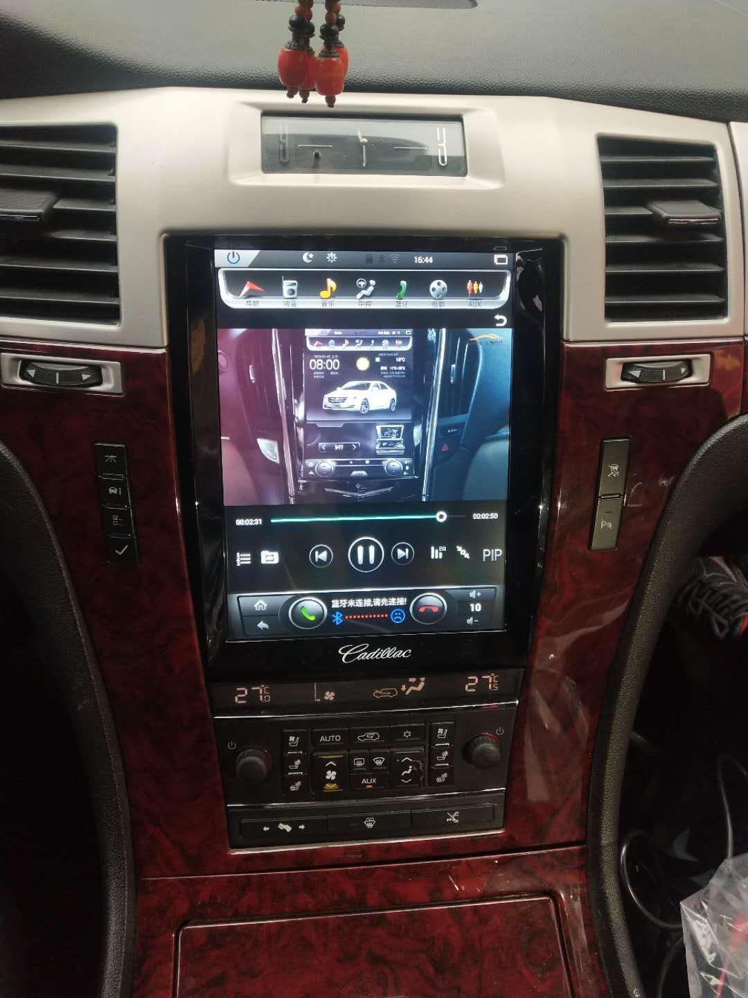 [ PX6 SIX-CORE ] 10.4" ANDROID 9 Fast Boot VERTICAL SCREEN Navigation Radio for Cadillac Escalade 2007 - 2014