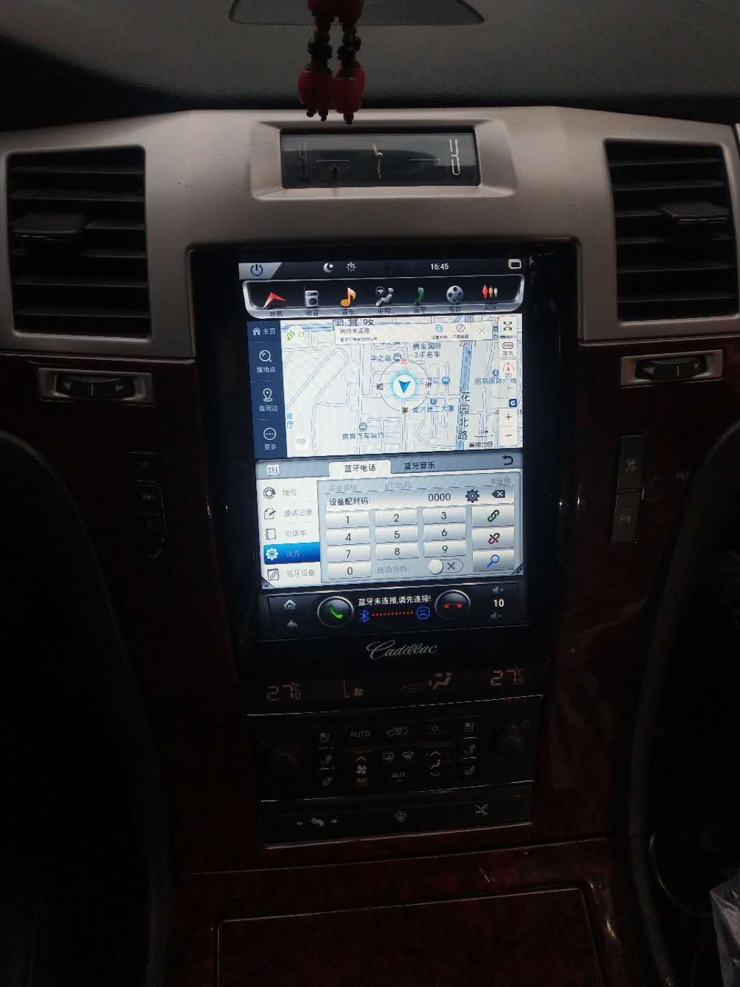 [Open-box] [PX6 SIX-CORE] 10.4" ANDROID 8.1 Fast Boot VERTICAL SCREEN Navigation Radio for Cadillac Escalade 2007 - 2014